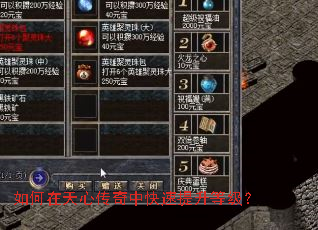 ��������Ĵ����п��������ȼ���