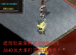 ������������280Ԫ��Ҽ�40Ԫ���״��춥����ɫ��