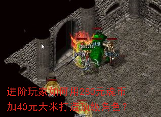 ������������280Ԫ��Ҽ�40Ԫ���״��춥����ɫ��