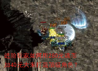 ������������280Ԫ��Ҽ�40Ԫ���״��춥����ɫ��