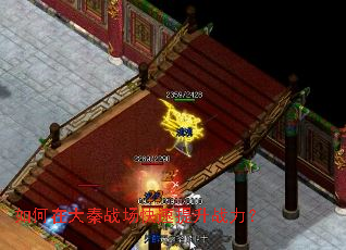 ����ڴ���ս����������ս����