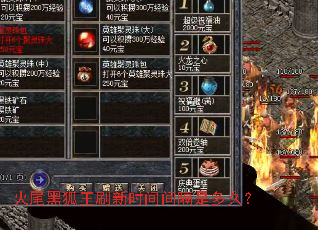 ��β�ں���ˢ��ʱ�����Ƕ�ã�