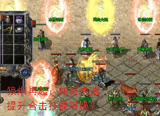 ����������ο��������ϻ����ܵȼ���