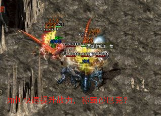 ��ο�������ս�����ư�ɳ�Ϳˣ�