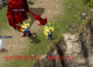 ��ο�������ս�����ư�ɳ�Ϳˣ�