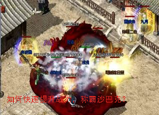 ��ο�������ս�����ư�ɳ�Ϳˣ�