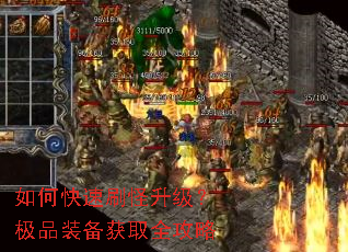 ��ο���ˢ����������Ʒװ����ȡȫ����