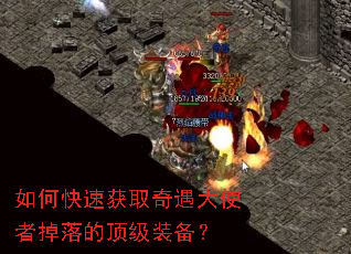 ��ο��ٻ�ȡ������ʹ�ߵ���Ķ���װ����