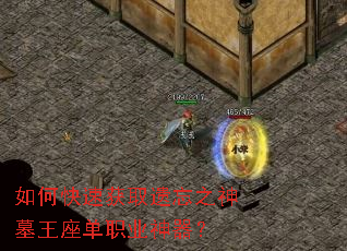 ��ο��ٻ�ȡ����֮��Ĺ������ְҵ������