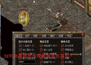 ��ο������������·���ɫ�ȼ���