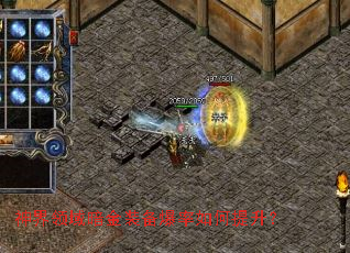 ������򰵽�װ���������������