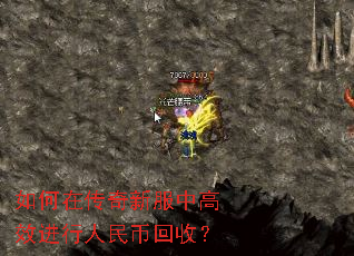 ����ڴ����·��и�Ч��������һ��գ�