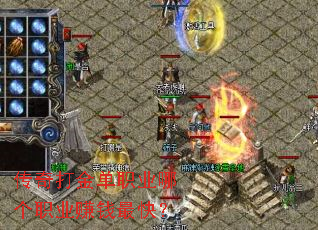 ������ְҵ�ĸ�ְҵ׬Ǯ��죿