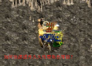 ��ο��������þô����ɫ�ȼ���