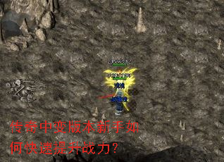 �����б�汾������ο�������ս����