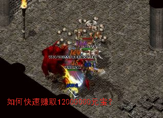 ��ο���׬ȡ12000000Ԫ����