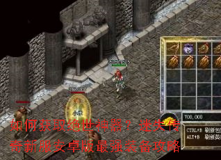 ��λ�ȡ������������ʧ�����·���׿����ǿװ������