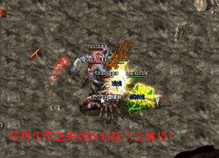 ���´�����ʧ�湥������ȫ������