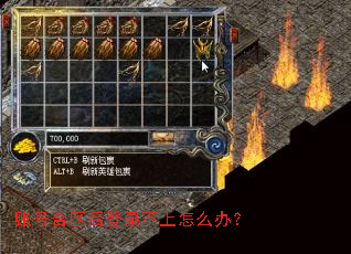 �˺ź������¼������ô�죿