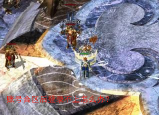 �˺ź������¼������ô�죿