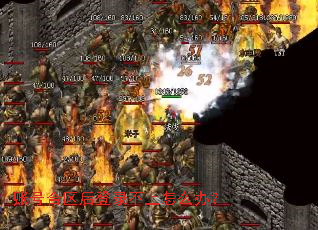 �˺ź������¼������ô�죿