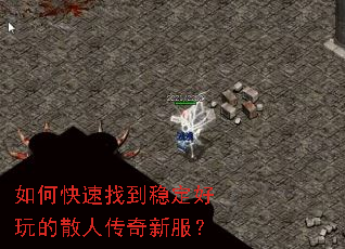 ��ο����ҵ��ȶ������ɢ�˴����·���