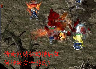 ������վ���ٳֺ���μ�����ȫ��Ϸ��