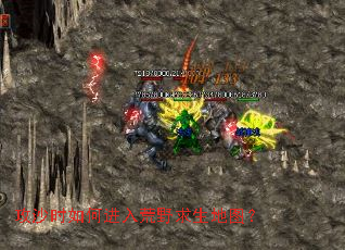 ��ɳʱ��ν����Ұ������ͼ��