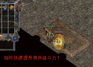 ��ο�������Ӷ��ս������