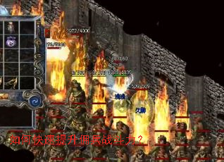 ��ο�������Ӷ��ս������