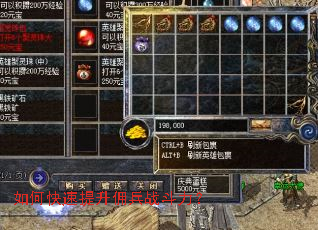 ��ο�������Ӷ��ս������