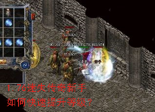 1.76��ʧ����������ο��������ȼ���