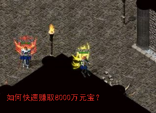 ��ο���׬ȡ8000��Ԫ����