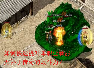 ��ο���������ְҵ�·��޲��������ս������