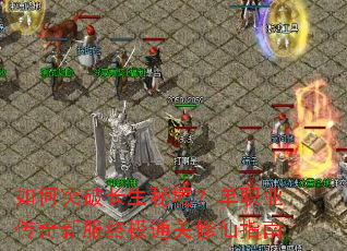 ���ͻ�Ƴ����ؾ�����ְҵ�����·��ռ�ͨ������ָ��