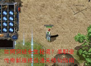 ���ͻ�Ƴ����ؾ�����ְҵ�����·��ռ�ͨ������ָ��