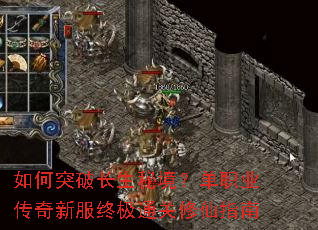 ���ͻ�Ƴ����ؾ�����ְҵ�����·��ռ�ͨ������ָ��