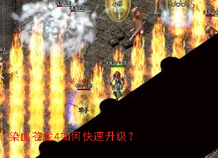 ȾѪ����4��ο���������