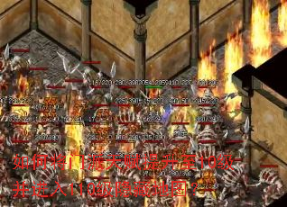 ��ν������츳������10��������110�����ص�ͼ��