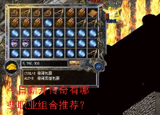 �����¿���������Щְҵ����Ƽ���