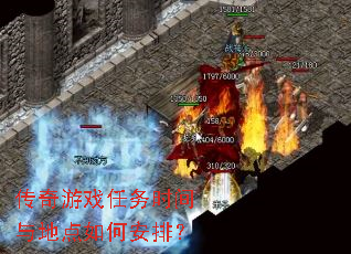 ������Ϸ����ʱ����ص���ΰ��ţ�