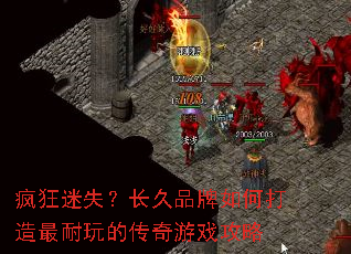 �����ʧ������Ʒ����δ���������Ĵ�����Ϸ����