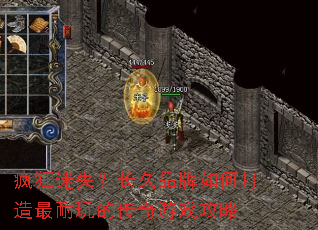 �����ʧ������Ʒ����δ���������Ĵ�����Ϸ����