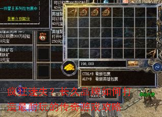 �����ʧ������Ʒ����δ���������Ĵ�����Ϸ����