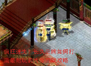 �����ʧ������Ʒ����δ���������Ĵ�����Ϸ����