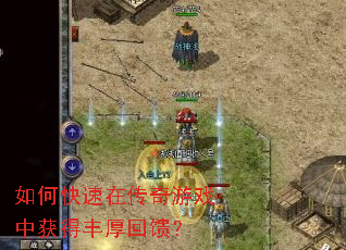 ��ο����ڴ�����Ϸ�л�÷�������