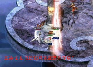 ѪȾ�����ɰ���ο��������ȼ���