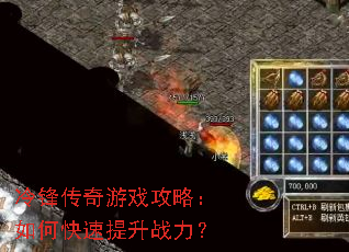 ��洫����Ϸ���ԣ���ο�������ս����