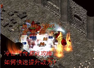 ��洫����Ϸ���ԣ���ο�������ս����