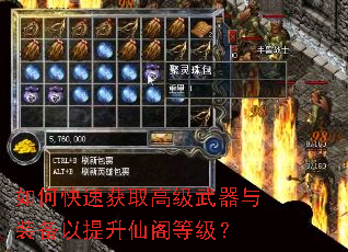 ��ο��ٻ�ȡ�߼�������װ���������ɸ�ȼ���